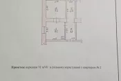№5628 частина приватного будинка в центрі міста на вул. Московська