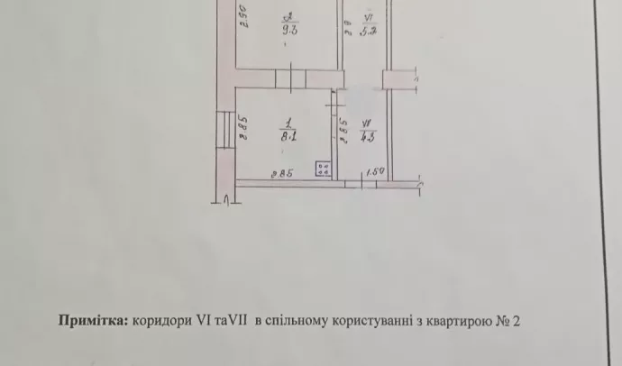 №5628 частина приватного будинка в центрі міста на вул. Московська