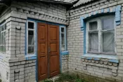 №5470 приватний будинок в с. Старий Солотвин
