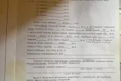 №5570 частина 2-х поверхового приватного будинка в центрі міста на вул. В.Бердичівська