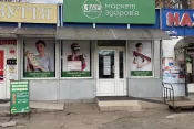 №8160 приміщення під комерцію в центрі міста Житній ринок