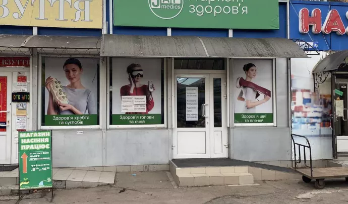 №8160 приміщення під комерцію в центрі міста Житній ринок