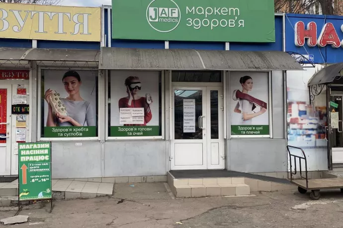 №8160 приміщення під комерцію в центрі міста Житній ринок