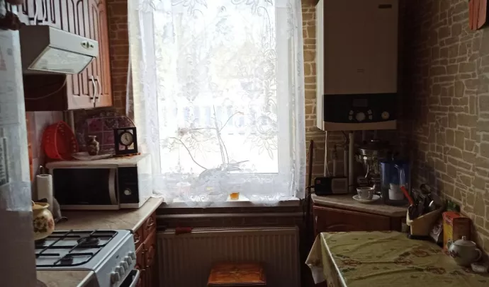 5311 Продам частину будинку вул.Зелена