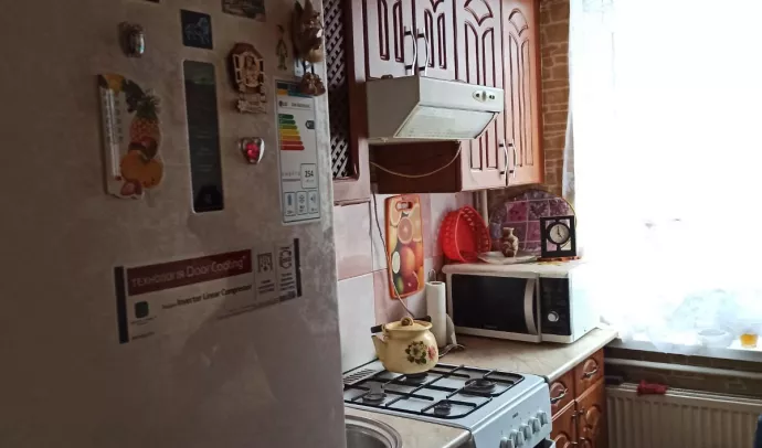 5311 Продам частину будинку вул.Зелена