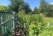 5971 Продам частину будинку