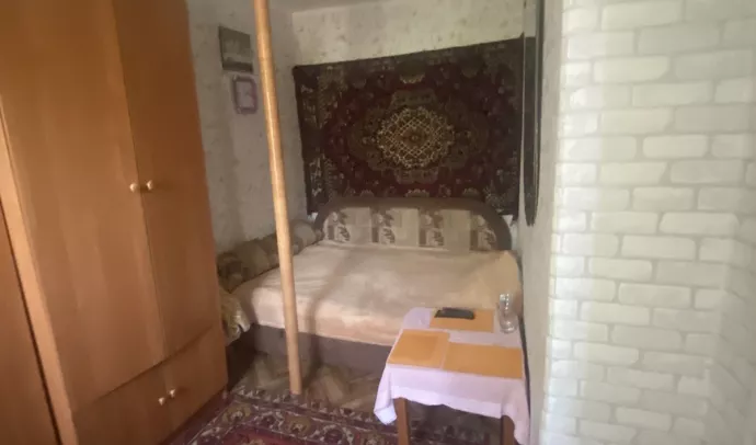 5971 Продам частину будинку