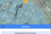 Продам участок на крошне