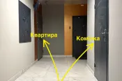 2185 Двокімнатна квартира ЖК Смарт Сіті