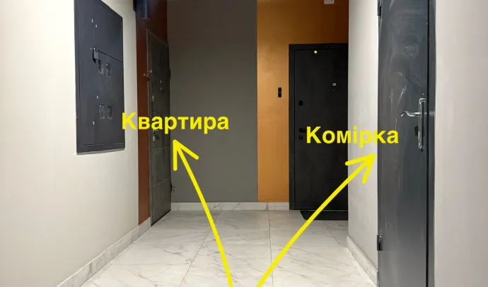2185 Двокімнатна квартира ЖК Смарт Сіті