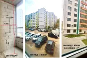 1998 Однокімнатна ЖК Мрія