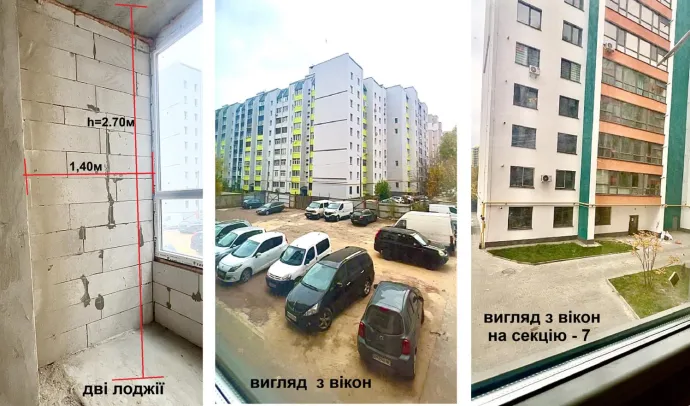 1998 Однокімнатна ЖК Мрія