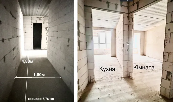 1998 Однокімнатна ЖК Мрія